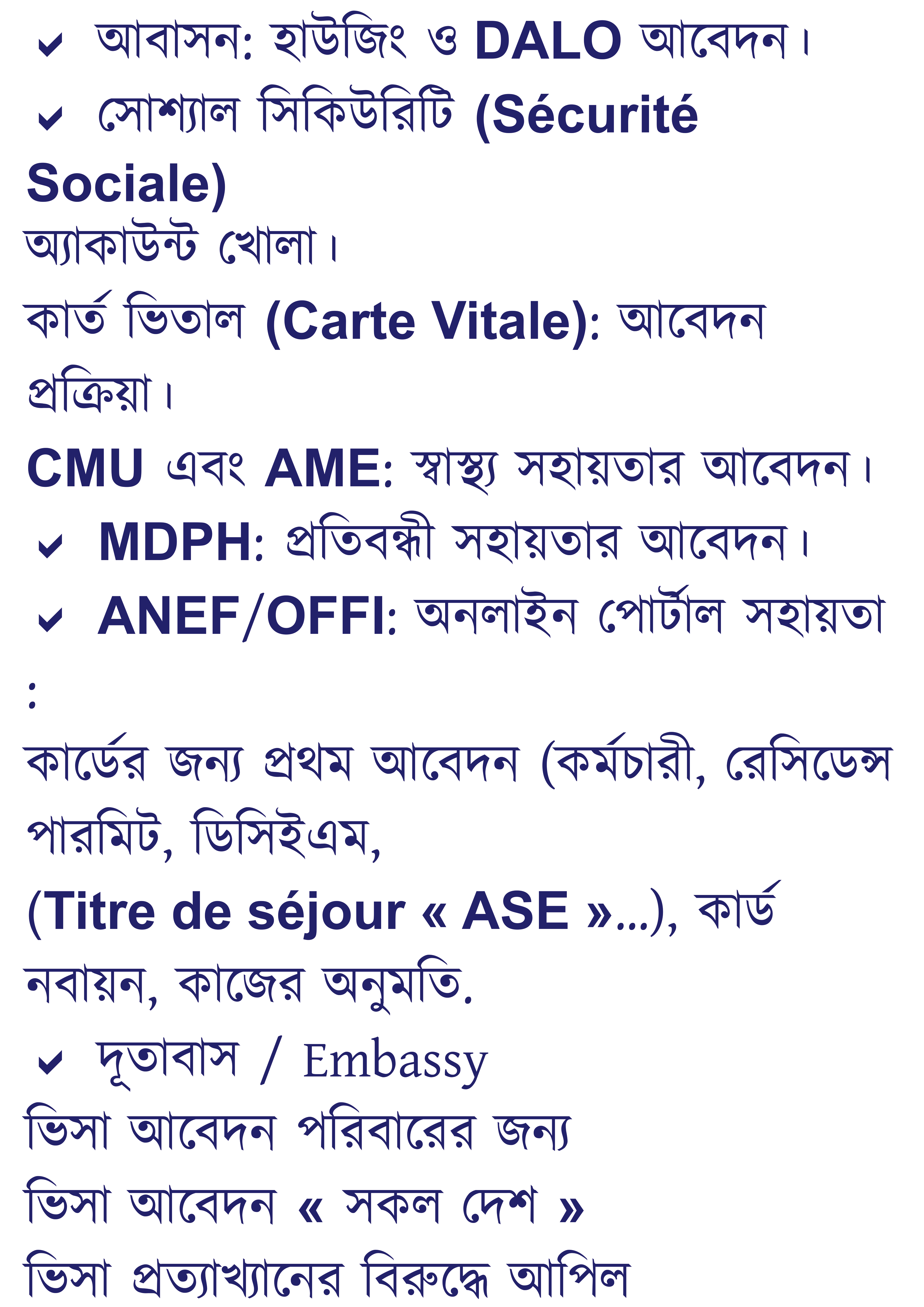 A3 Middle